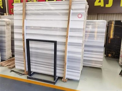 Marmara White Marble